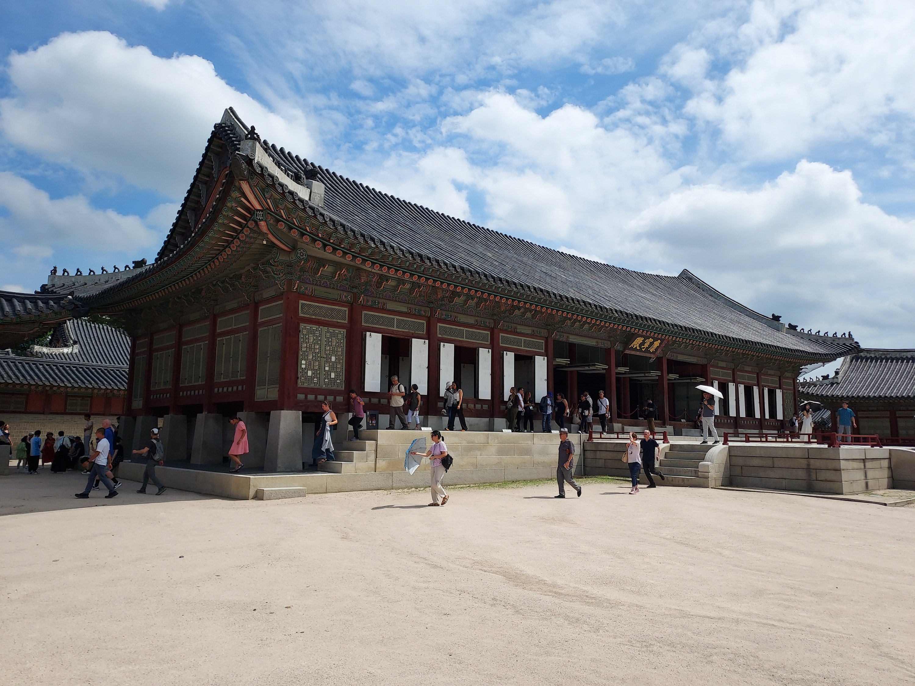 Gyeongbokgung Palace Entrance